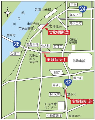 和歌山市内中心部マップ