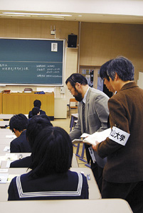 和歌山大学一般入試前期日程