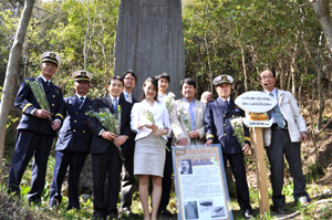 国産飛行船日本初飛行１００周年を記念する慰霊祭