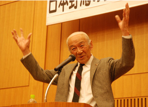 日本野鳥の会和歌山県支部設立30周年記念講演会