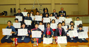 第１回和歌山ライオンズクラブ杯争奪少年少女剣道大会