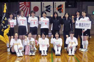 優勝の貴志川クラブ - ママさんバレー、貴志川クラブが14年ぶり優勝