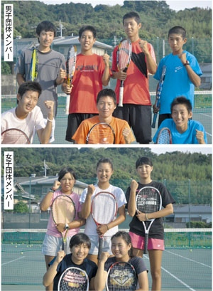私立慶風高校テニス部