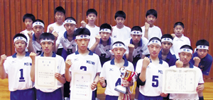 第44回県中学校バレーボール男女選手権大会