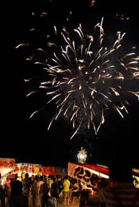 紀美野町の夜空を彩る迫力の花火 - きみの夏祭りに過去最多の1万5000人来場