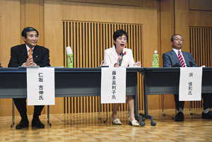県知事選の立候補予定者による公開討論会