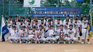「優勝するぞ！」とメンバー - 打田タイガースジュニアが関西大会へ