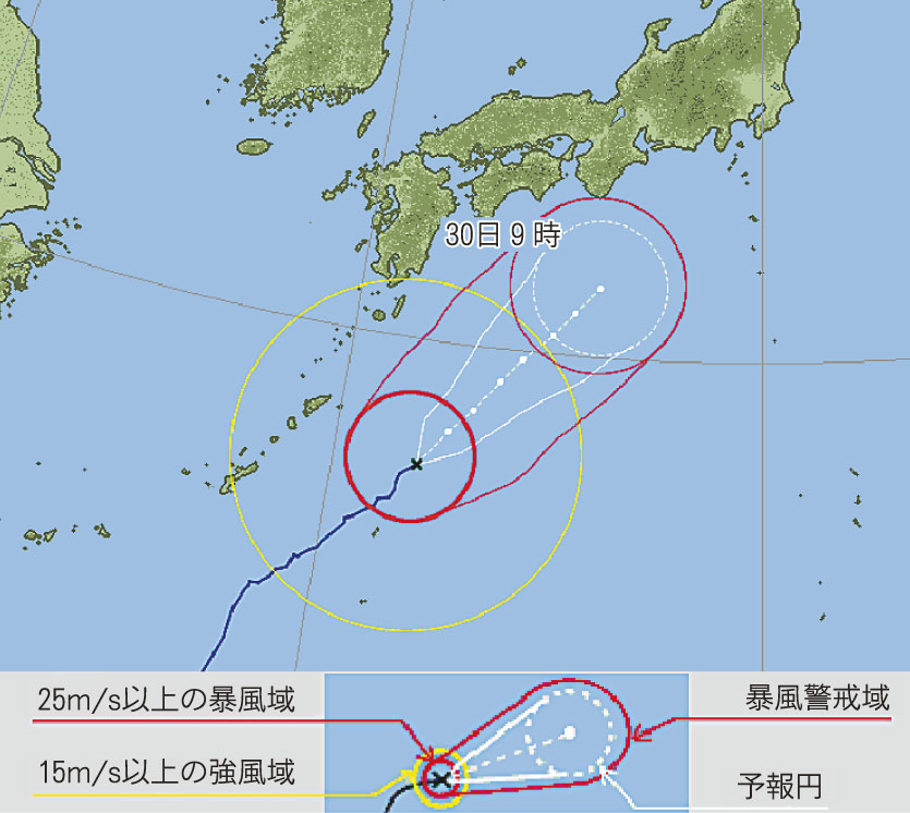 台風14号（中心気圧９６０ヘクトパスカル、 中心付近の最大風速35㍍）