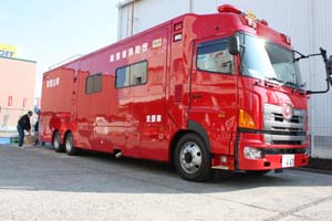 那賀消防組合に配備された全長11㍍の巨大な支援車 - 那賀消防に支援車１型一台配備
