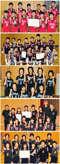 上から男子代表・岩出、男子代表・紀の国VBC、女子代表・美里、女子代表・貴志川、女子代表・STARS - 女子は美里が逆転V 県小学生バレーボール
