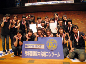 受賞を喜ぶ和歌山児童合唱団の団員たち