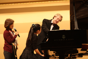 県民文化会館開館40周年記念ピアノリサイタル