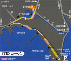 wakamatsuri_map_s.jpg