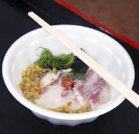 和歌山の味匠　ひいなの湯の「鯛どんぶり」