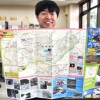 紀美野町ガイドマップ