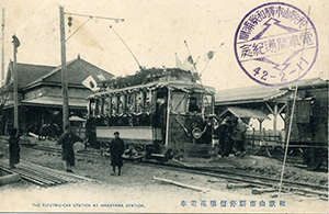 明治４２年の開通当時の花電車（和歌山市立博物館提供）