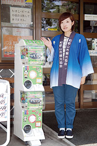 和歌山城西の丸広場の観光土産品センターにある自販機