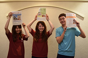 「気軽に参加して」と（左から）上西さん、福本さん、菊地さん
