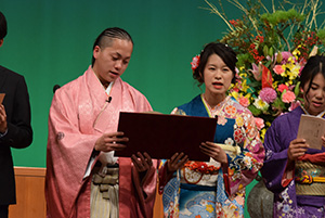 わかやま新報 Blog Archive 新たな時代へ大人の誓い 和歌山市で成人式