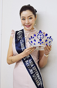 わかやま新報 » Blog Archive » ミセス世界大会でグランプリ 浅野恵美さん