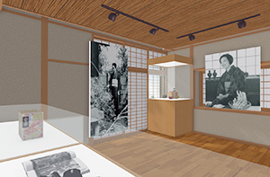 記念館展示室のイメージ（和歌山市提供）