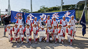 準優勝の紀の川少年野球クラブのメンバー（同チーム提供）