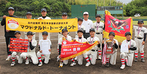優勝した四箇郷少年野球クラブのメンバー