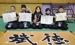 幼学年の部を制した和歌山武道館剣道錬成クラブ